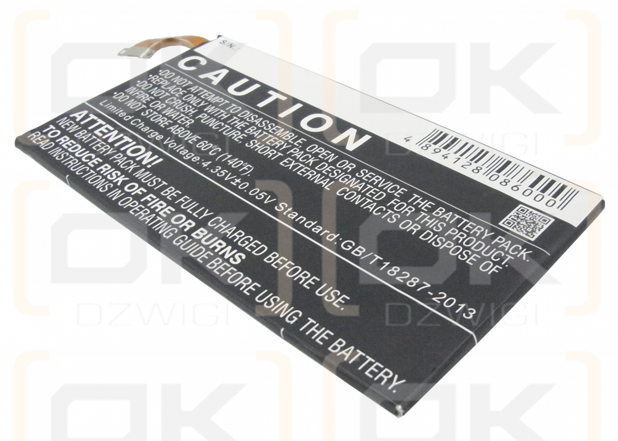 HTC HTC0P3P7 / B0P3P100 3300mAh Li-Polymer 3.8V (Cameron Sino)