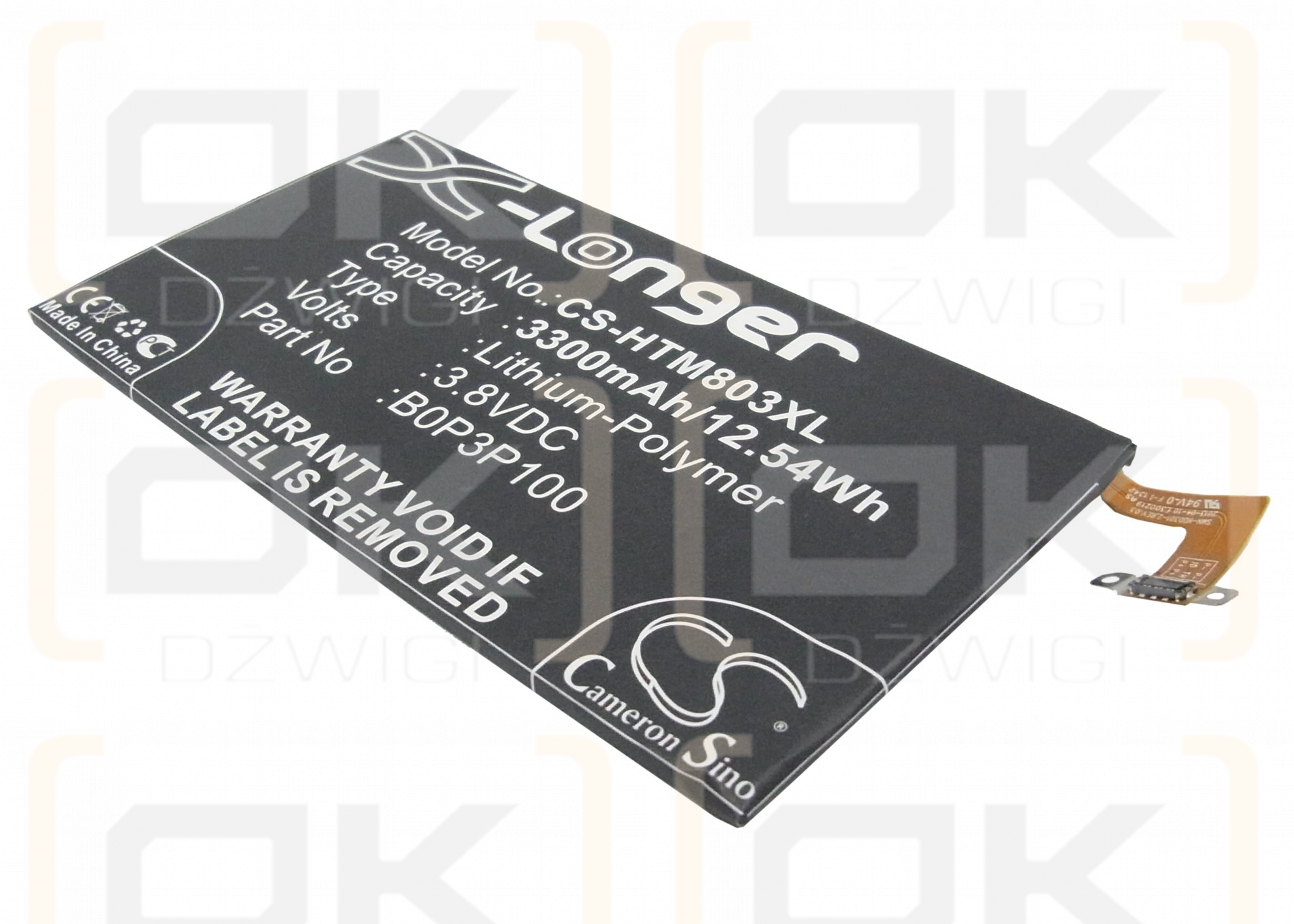 HTC HTC0P3P7 / B0P3P100 3300mAh Li-Polymer 3.8V (Cameron Sino)