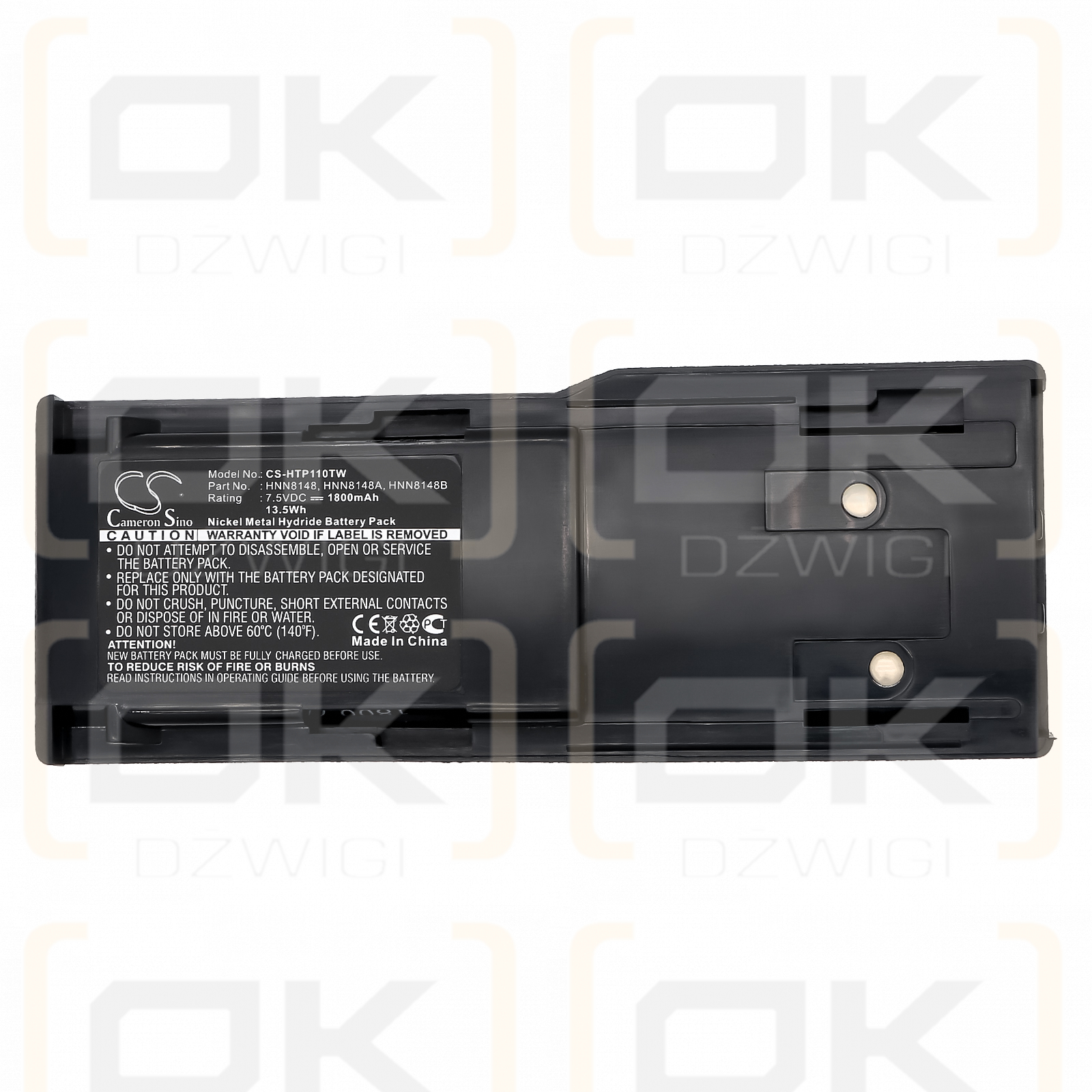 Motorola Radius P110 / HNN8148 1800mAh Ni-MH 7.5V (Cameron Sino)
