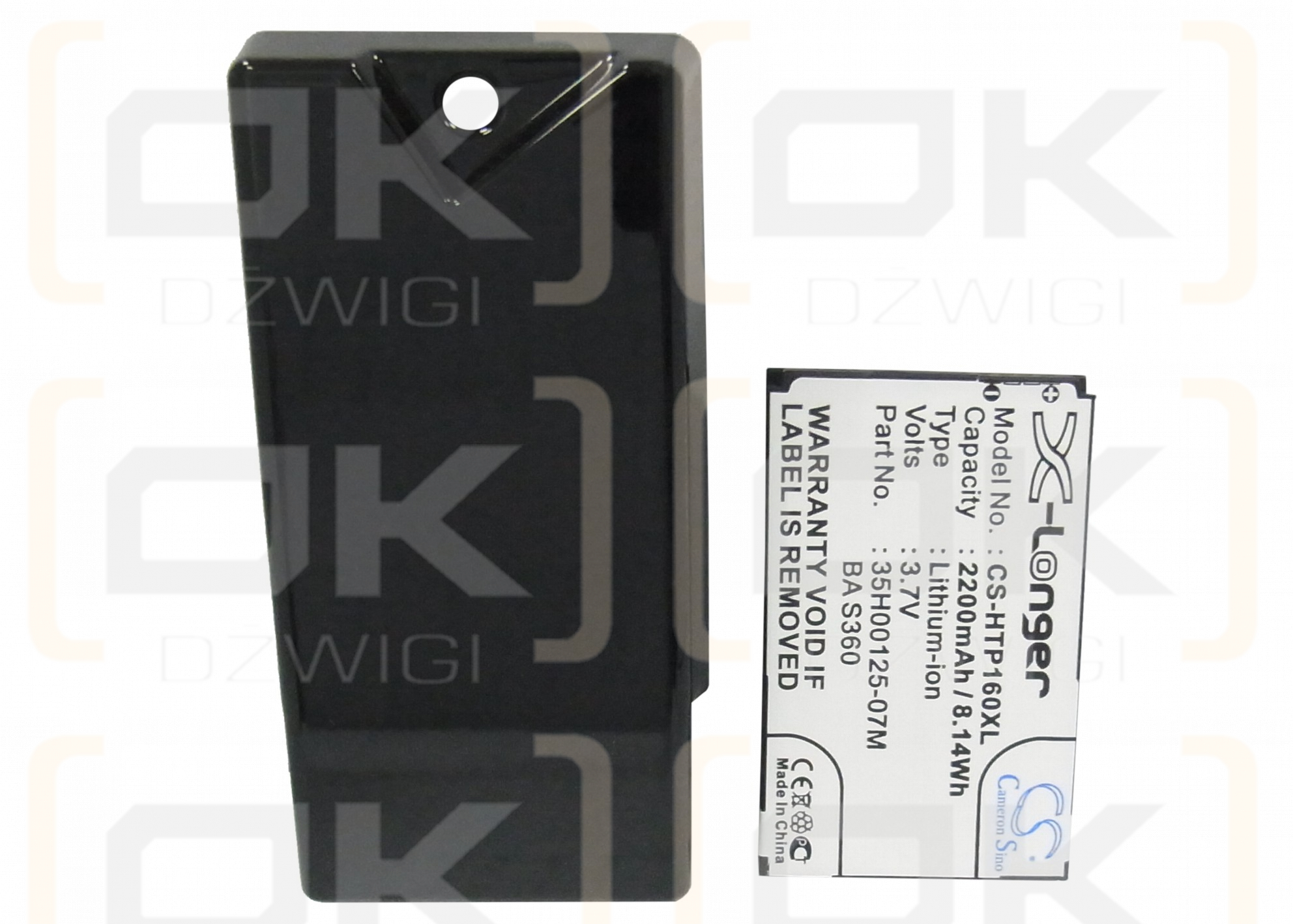 HTC T5353 / TOPA160 2200 mAh Li-Ion 3,7 V (Cameron Sino)