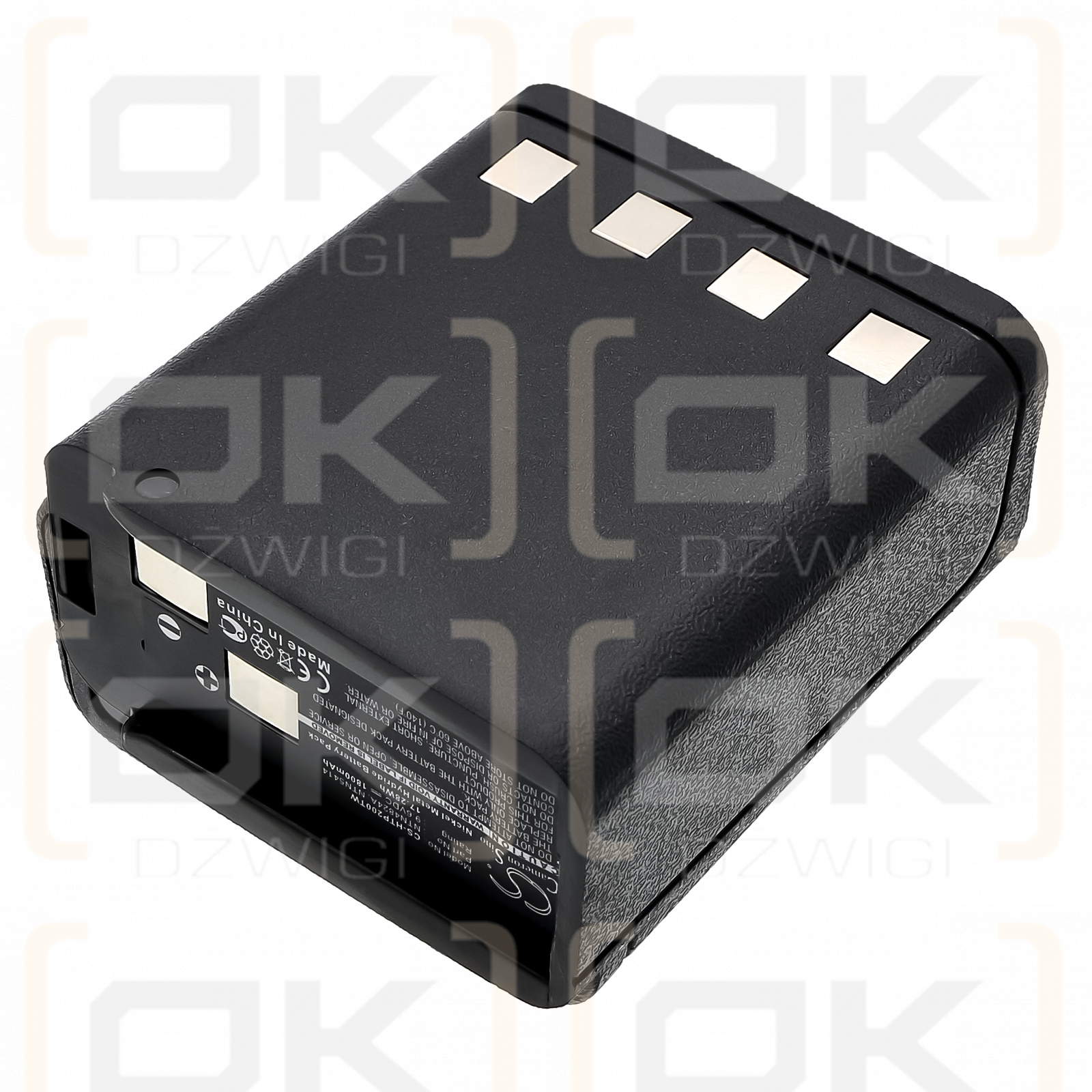 Motorola HT800 / NTN4824A 1800mAh Ni-MH 9.6V (Cameron Sino)