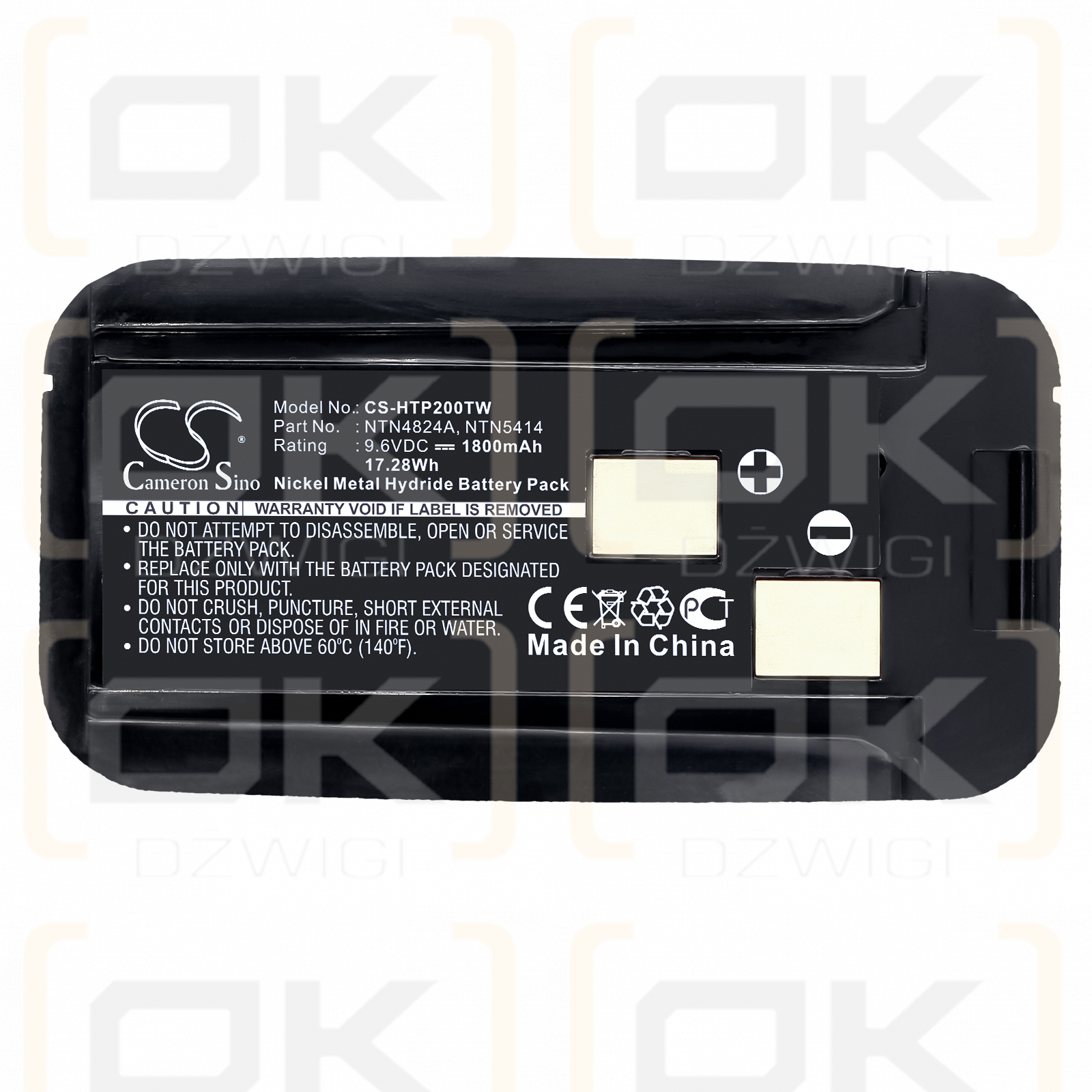 Motorola HT800 / NTN4824A 1800mAh Ni-MH 9.6V (Cameron Sino)