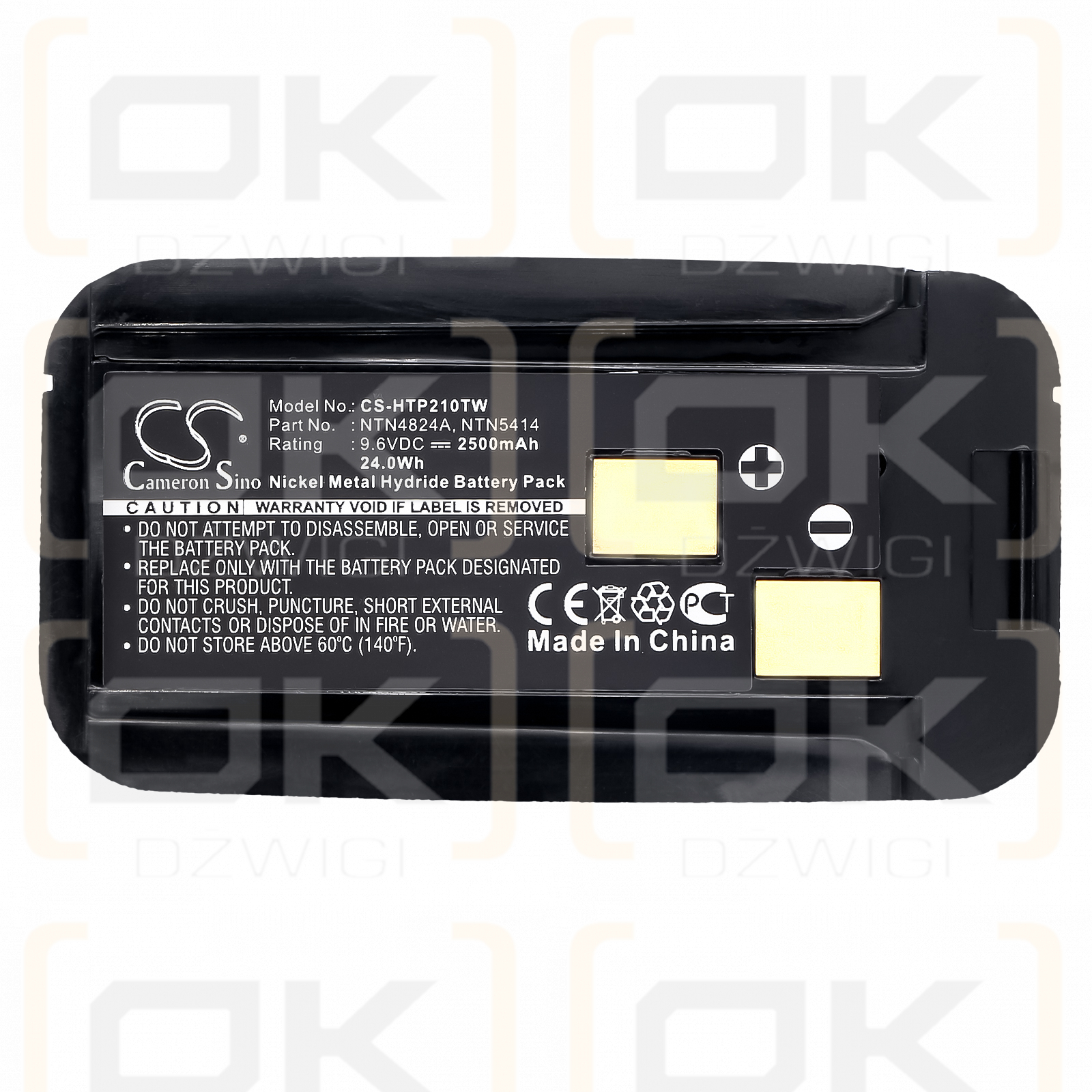 Motorola HT800 / NTN4824A 2500 мАч Ni-MH 9,6 В (Cameron Sino)