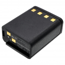 Motorola HT800 / NTN4824A 2500 мАч Ni-MH 9,6 В (Cameron Sino)
