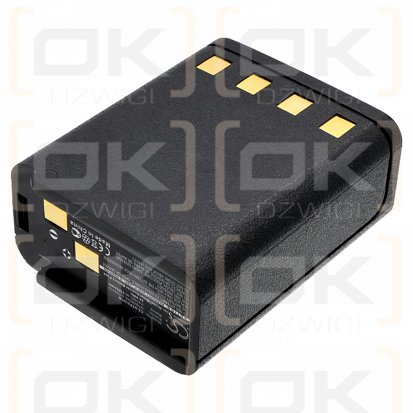 Motorola HT800 / NTN4824A 2500 мАч Ni-MH 9,6 В (Cameron Sino)