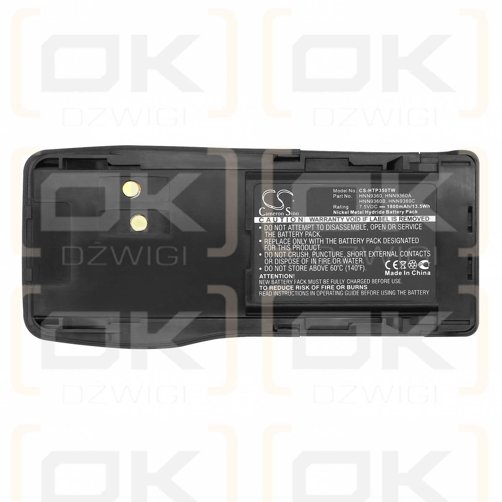 Motorola GP350 / HNN9360 1800 мАч Ni-MH 7,5 В (Cameron Sino)