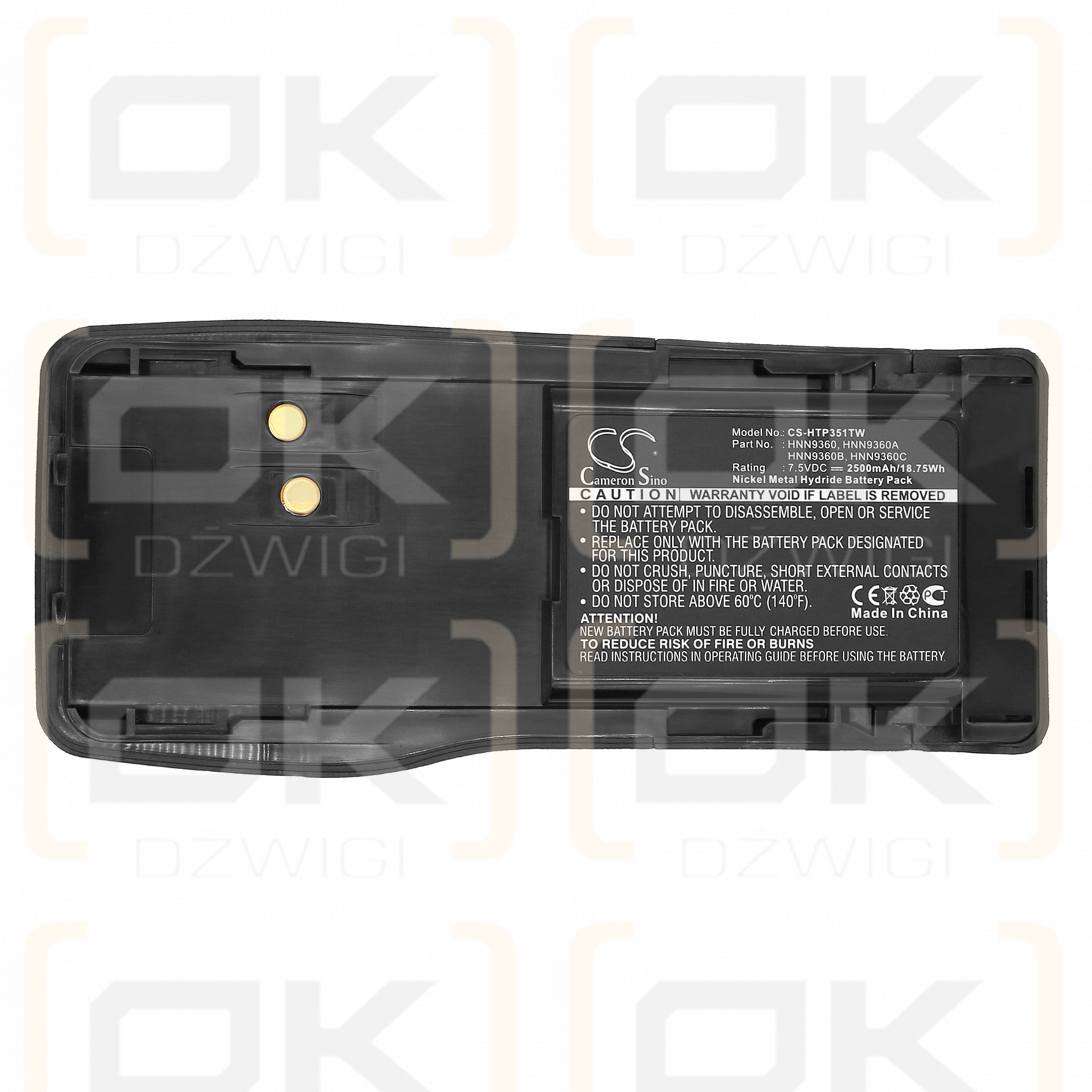 Motorola GP350 / HNN9360 2500 мАч Ni-MH 7,5 В (Cameron Sino)