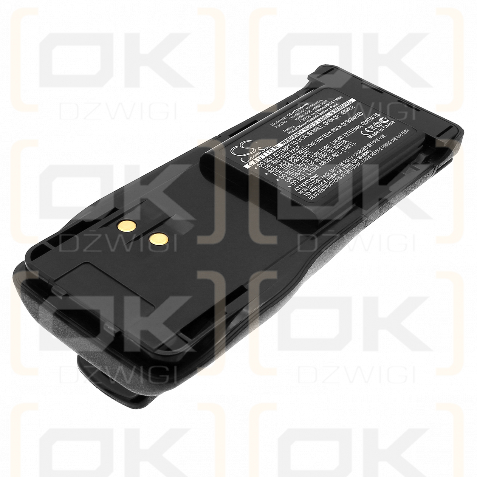 Motorola GP350 / HNN9360 2500 мАч Ni-MH 7,5 В (Cameron Sino)