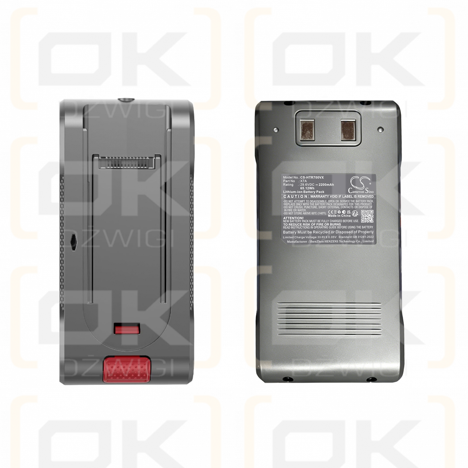 Bateria zamienna do Honiture X7 / X7A 2200 mAh Li-ion 29.6 V (Cameron Sino)