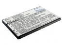 Google G15 / BA S530 1350mAh Li-ion 3.7V (Cameron Sino)