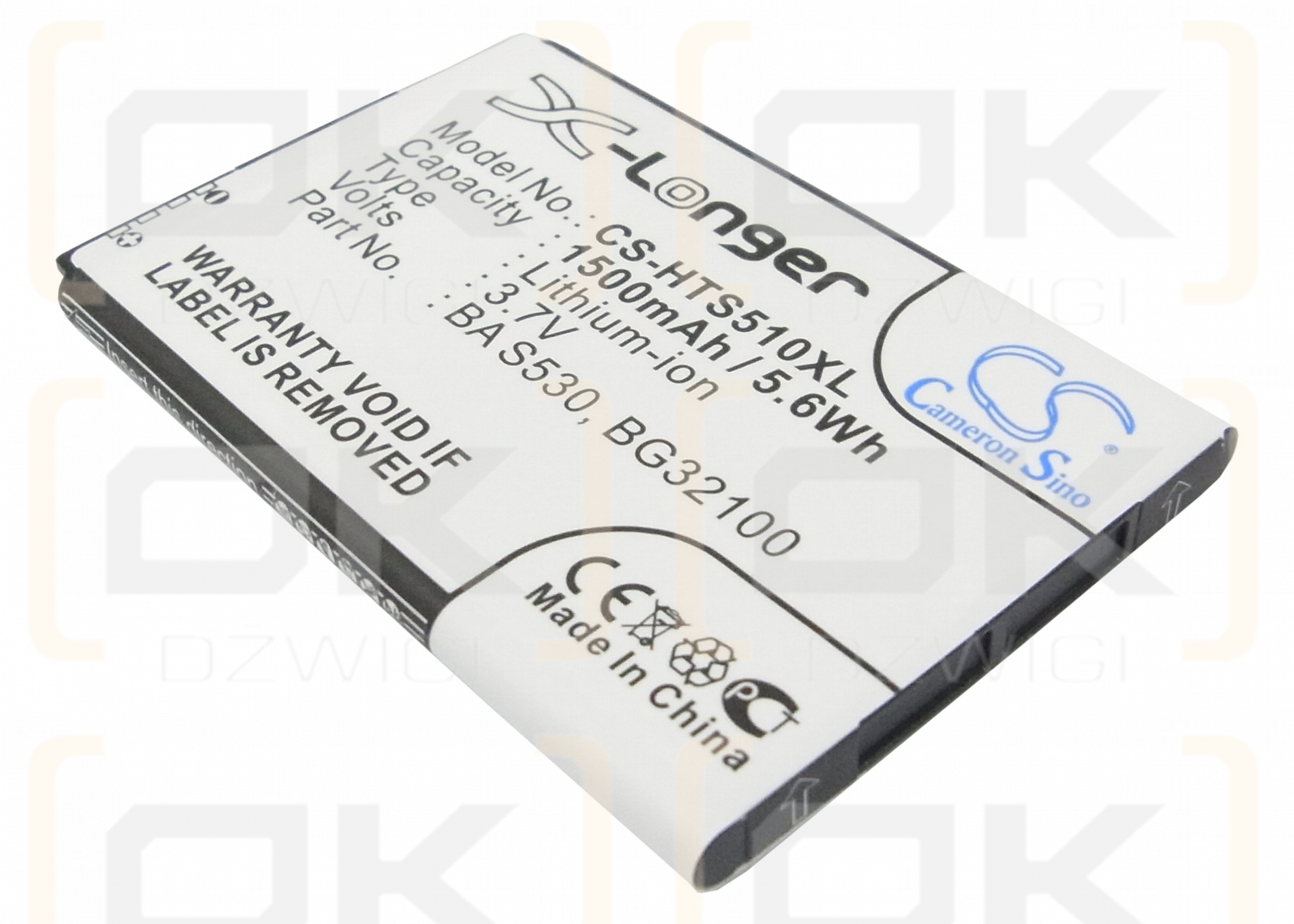 Google G15 / BA S530 1500mAh Li-ion 3.7V (Cameron Sino)