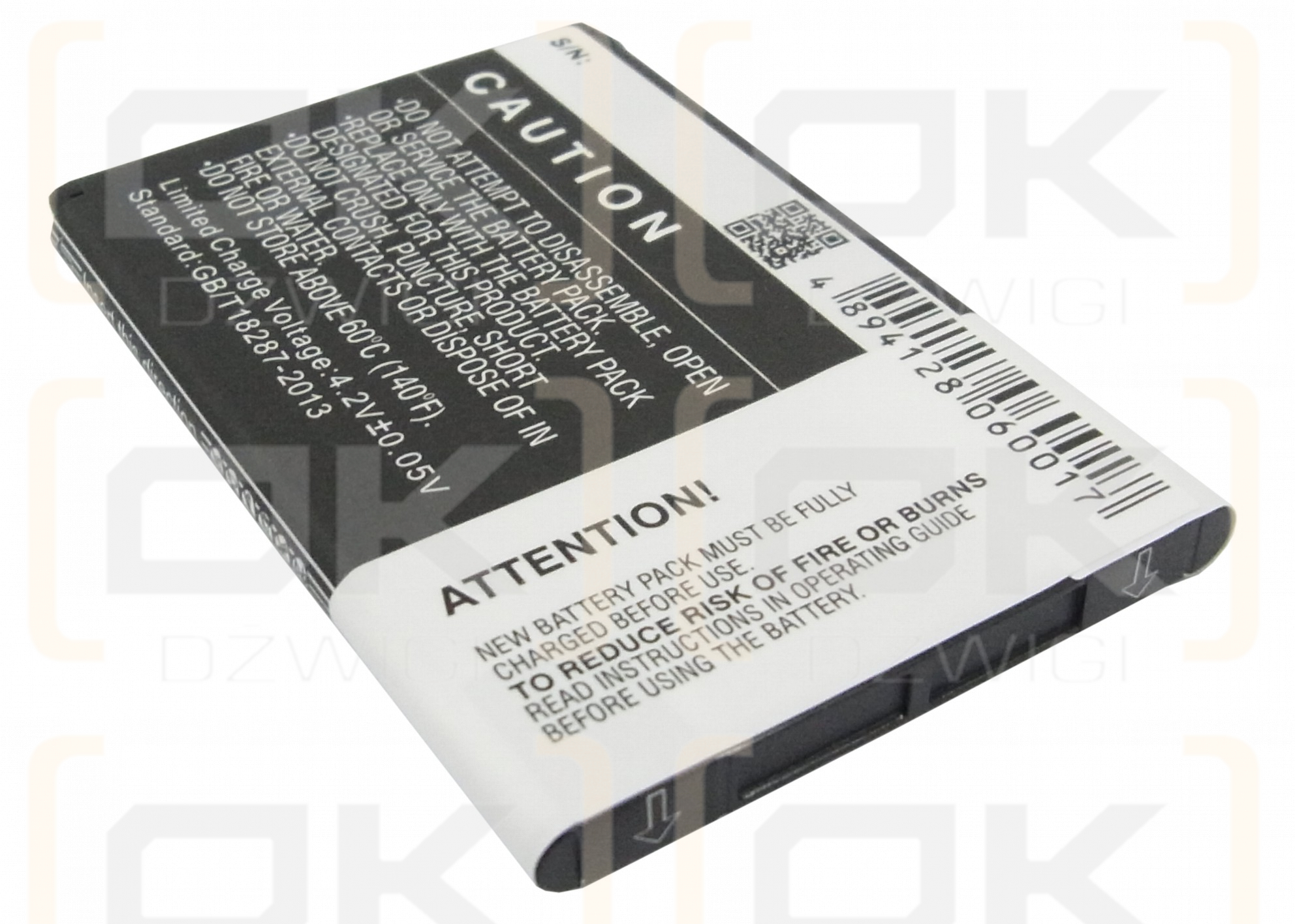 Google G15 / BA S530 1500mAh Li-ion 3.7V (Cameron Sino)