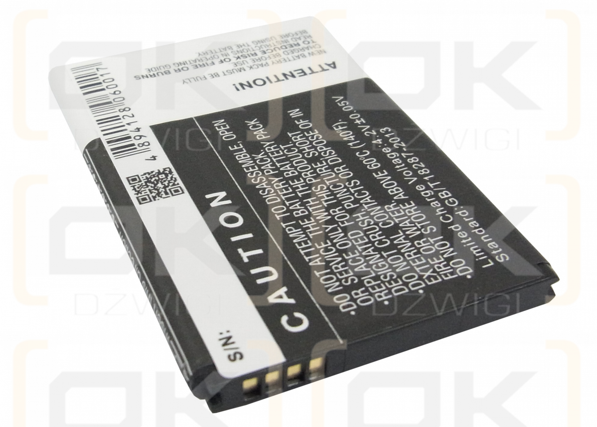 Google G15 / BA S530 1500mAh Li-ion 3.7V (Cameron Sino)