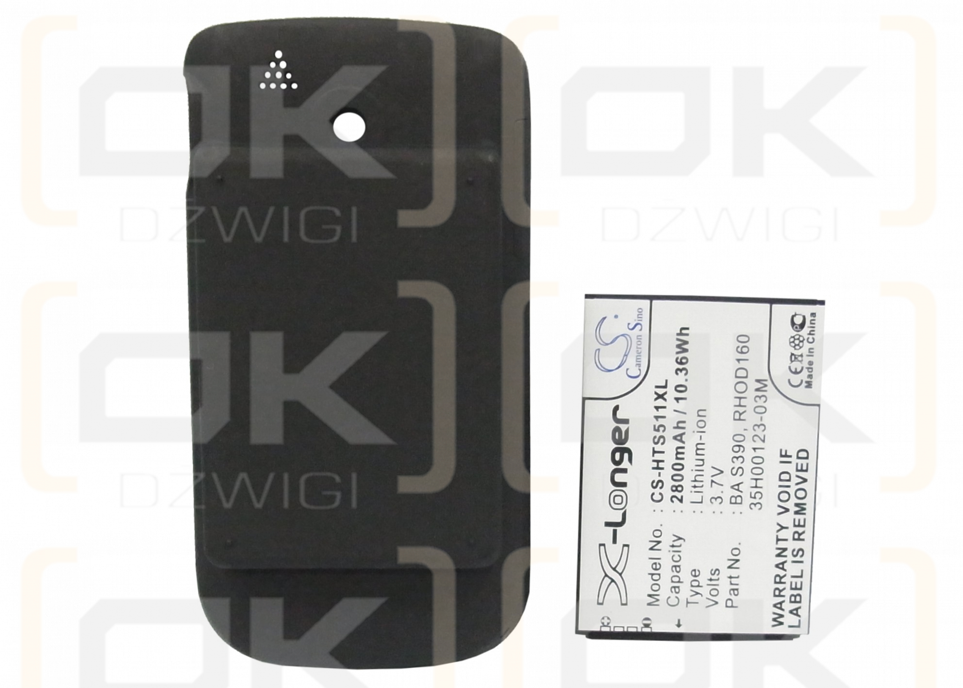 Сменный литий-ионный аккумулятор 2800 мАч для HTC S511 / BA S390, 3,7 В (Cameron Sino)