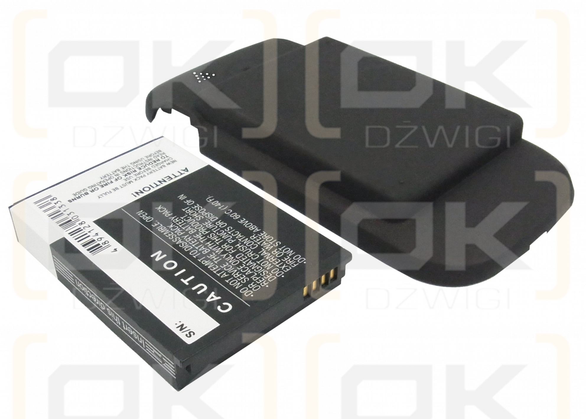 Сменный литий-ионный аккумулятор 2800 мАч для HTC S511 / BA S390, 3,7 В (Cameron Sino)
