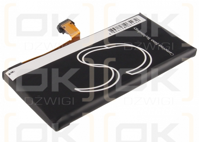 HTC PK76110 / BK76100 1500 mAh Li-Polymer 3,7 V (Cameron Sino)