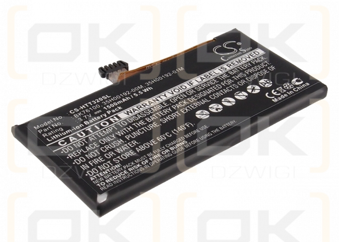 HTC PK76110 / BK76100 1500 mAh Li-Polymer 3,7 V (Cameron Sino)