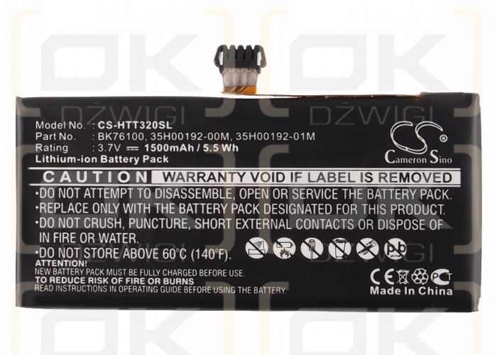 HTC PK76110 / BK76100 1500 mAh Li-Polymer 3,7 V (Cameron Sino)