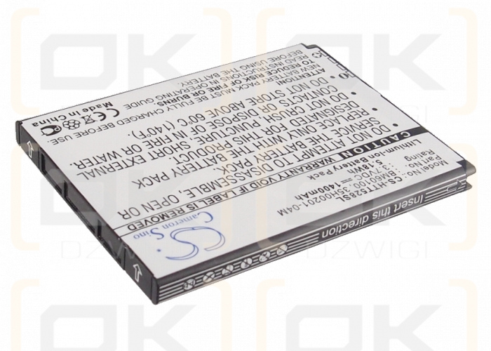 HTC PL80120 / BM60100 1400 mAh Li-Ion 3,7 V (Cameron Sino)