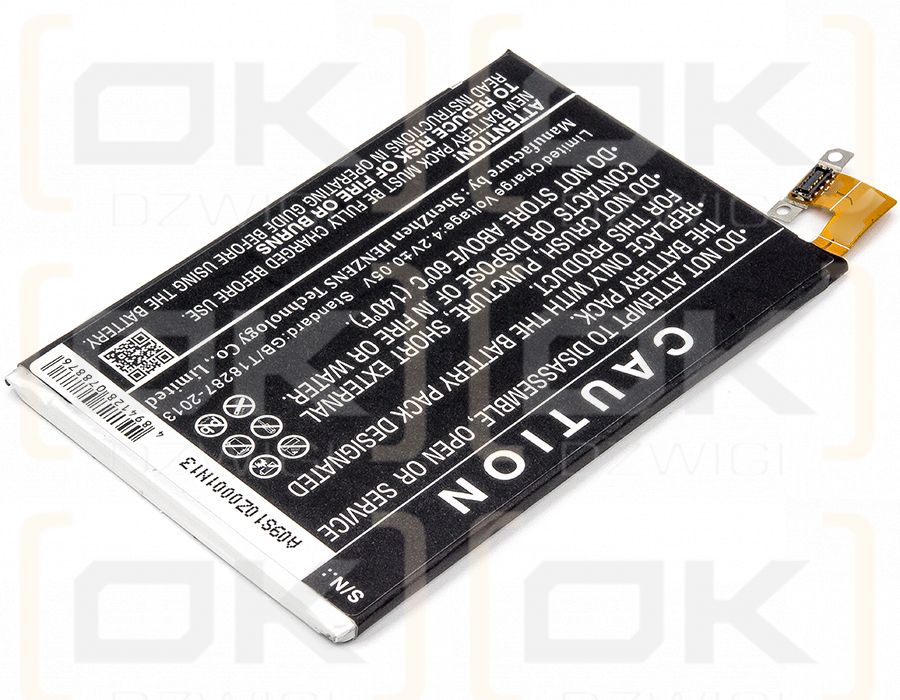 HTC PN072 / BN07100 2300 mAh Li-Polymer 3,7 V (Cameron Sino)