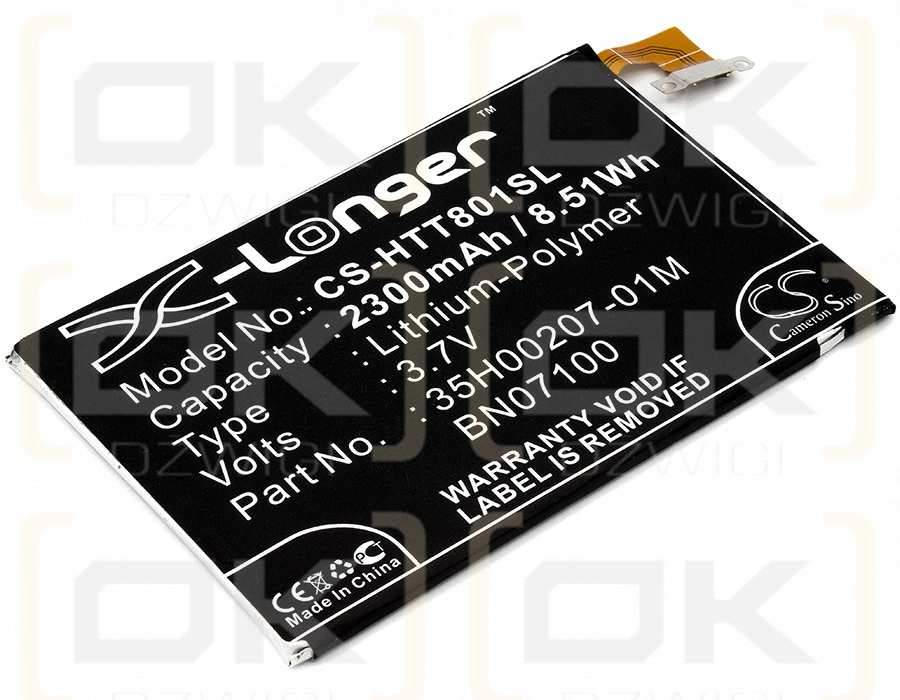 HTC PN072 / BN07100 2300mAh Li-Polymer 3.7V (Cameron Sino)