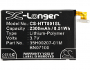 HTC PN072 / BN07100 2300mAh Li-Polymer 3.7V (Cameron Sino)