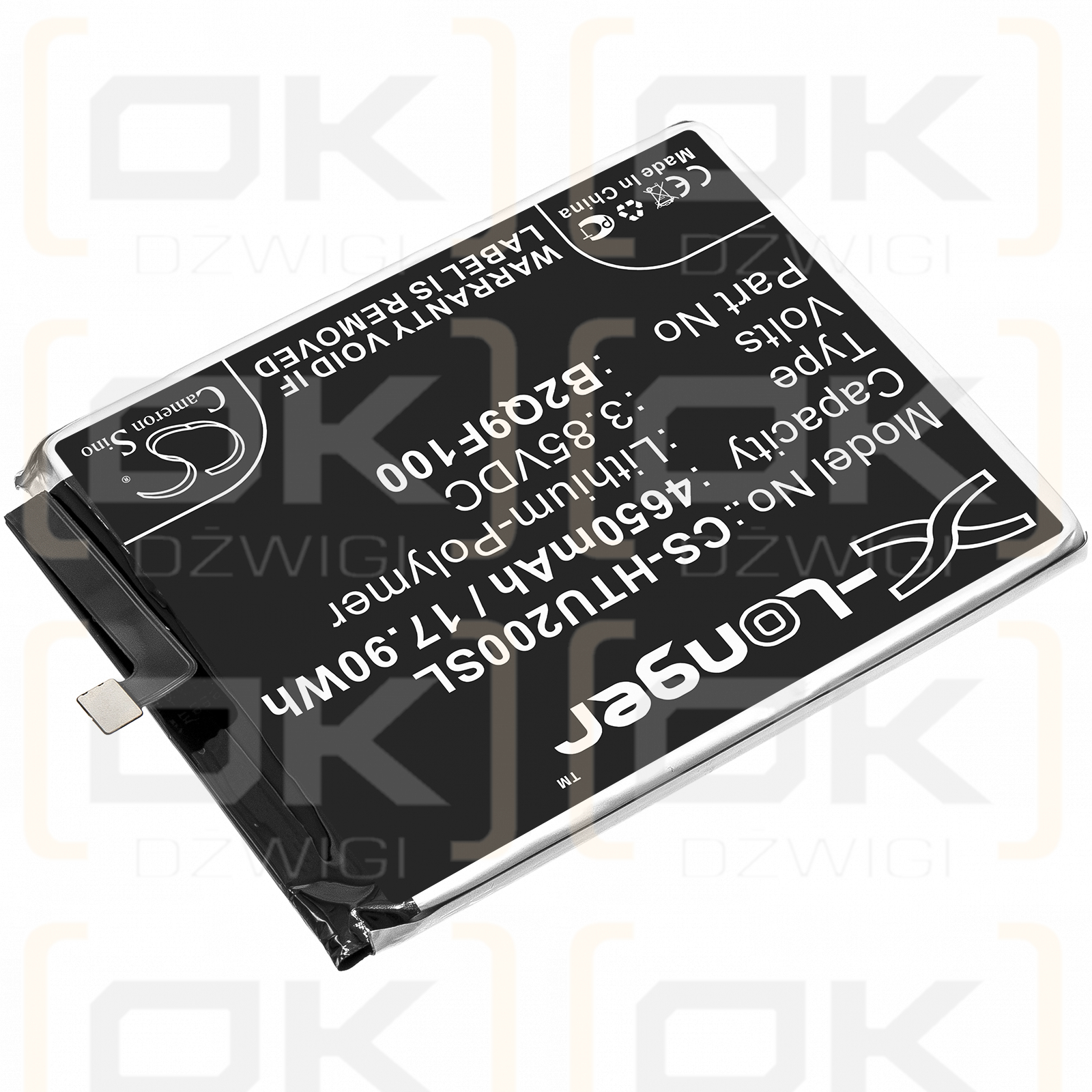 HTC F233 / B2Q9F100 4650 mAh Li-Polymer 3,85 V (Cameron Sino)