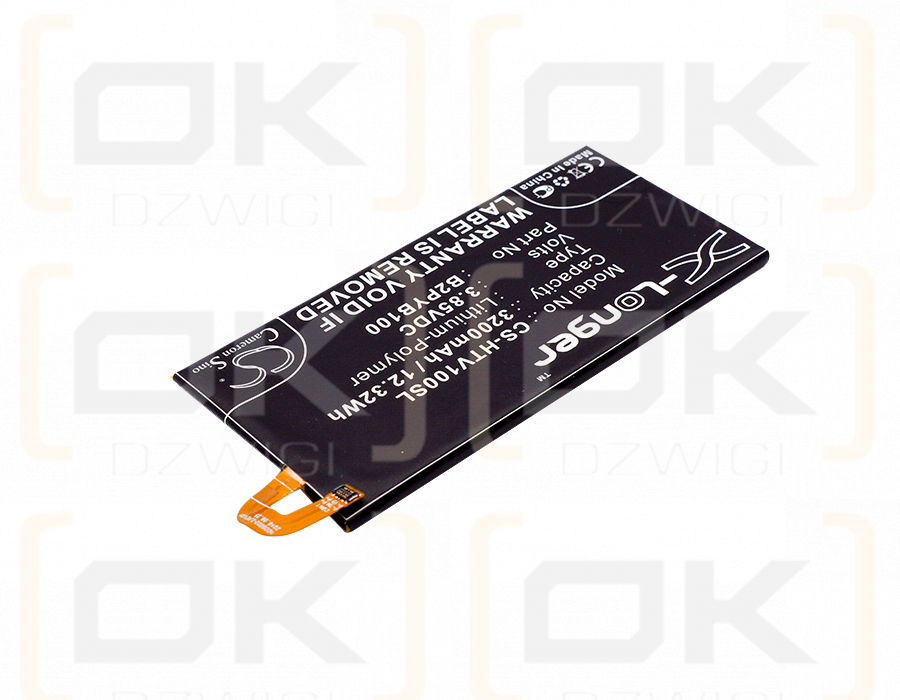 HTC 2PYB2 / B2PYB100 3200mAh Li-Polymer 3.85V (Cameron Sino)