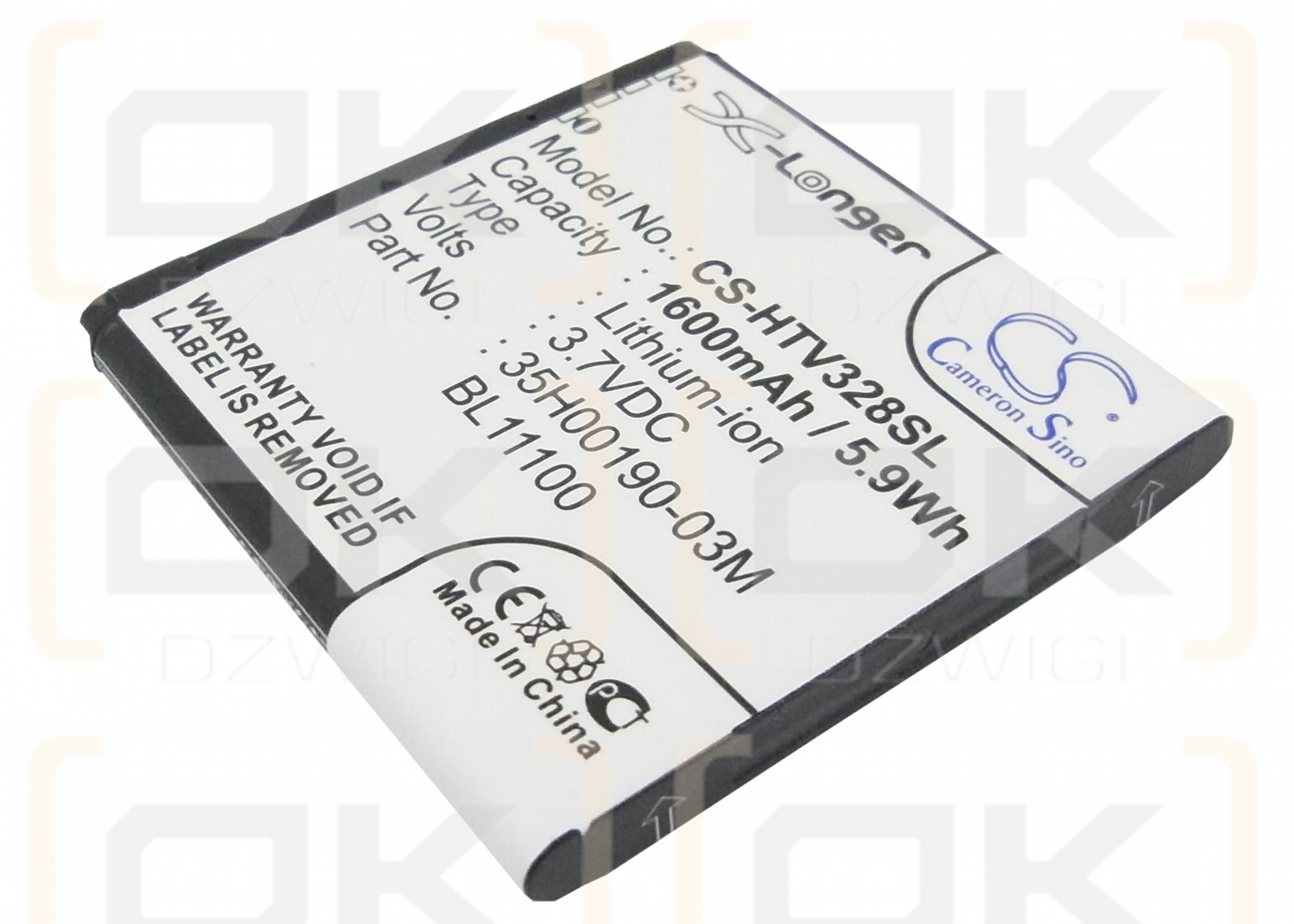 HTC T328h / 35H00190-00M 1600mAh Li-ion 3.7V (Cameron Sino)