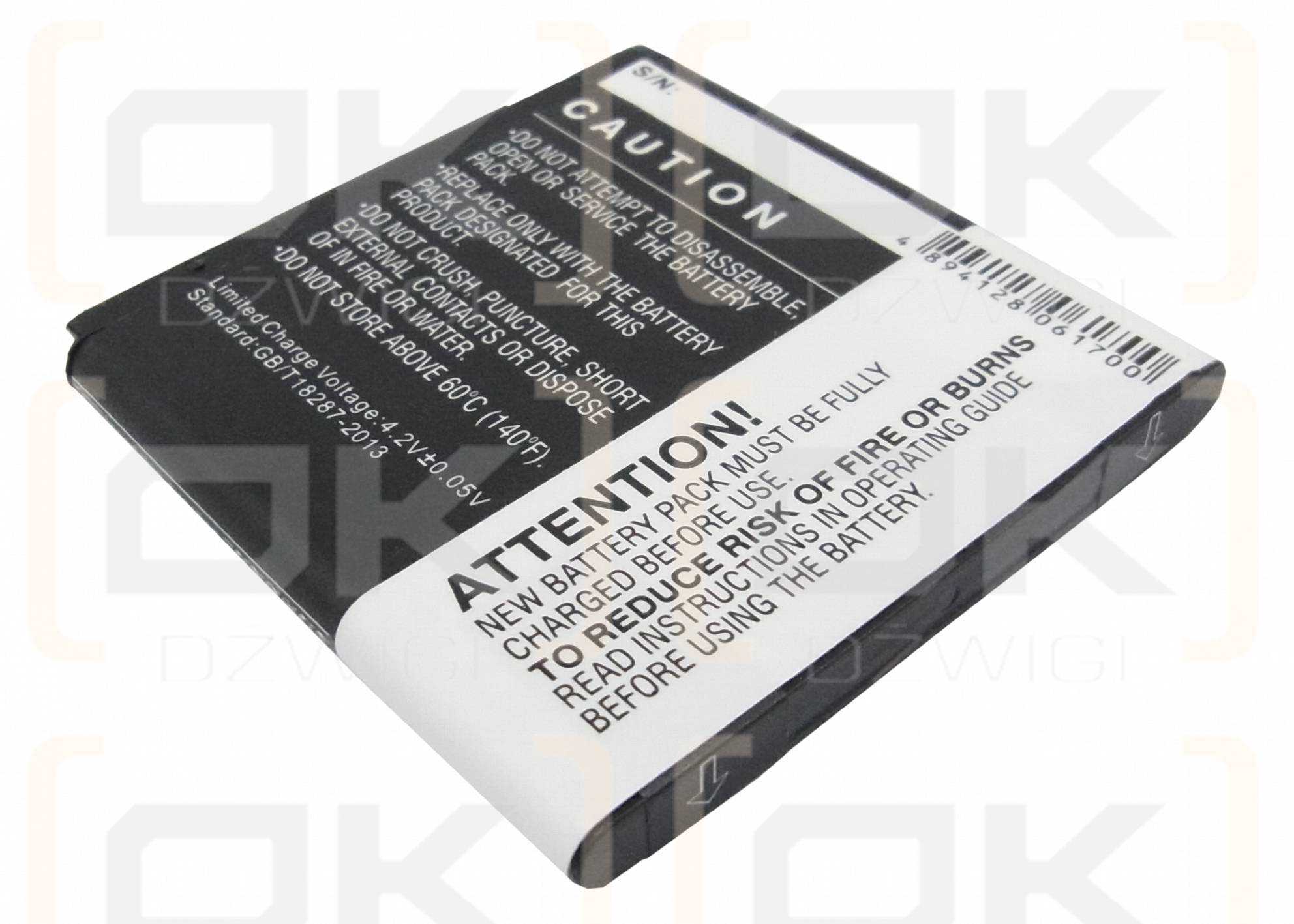 HTC T328h / 35H00190-00M 1600mAh Li-ion 3.7V (Cameron Sino)