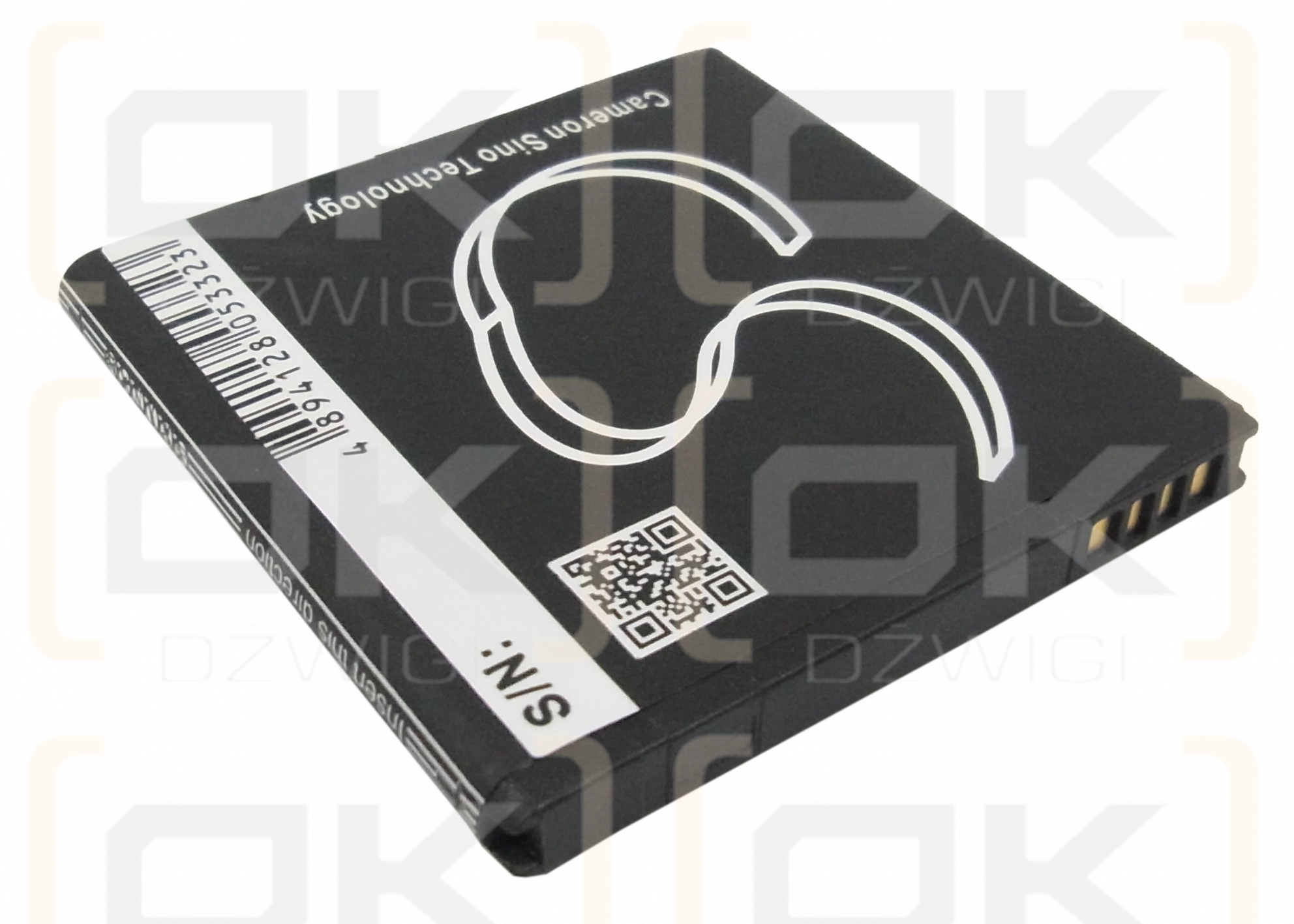 HTC PI39110 / BI39100 1400 mAh Li-Ion 3,8 V (Cameron Sino)