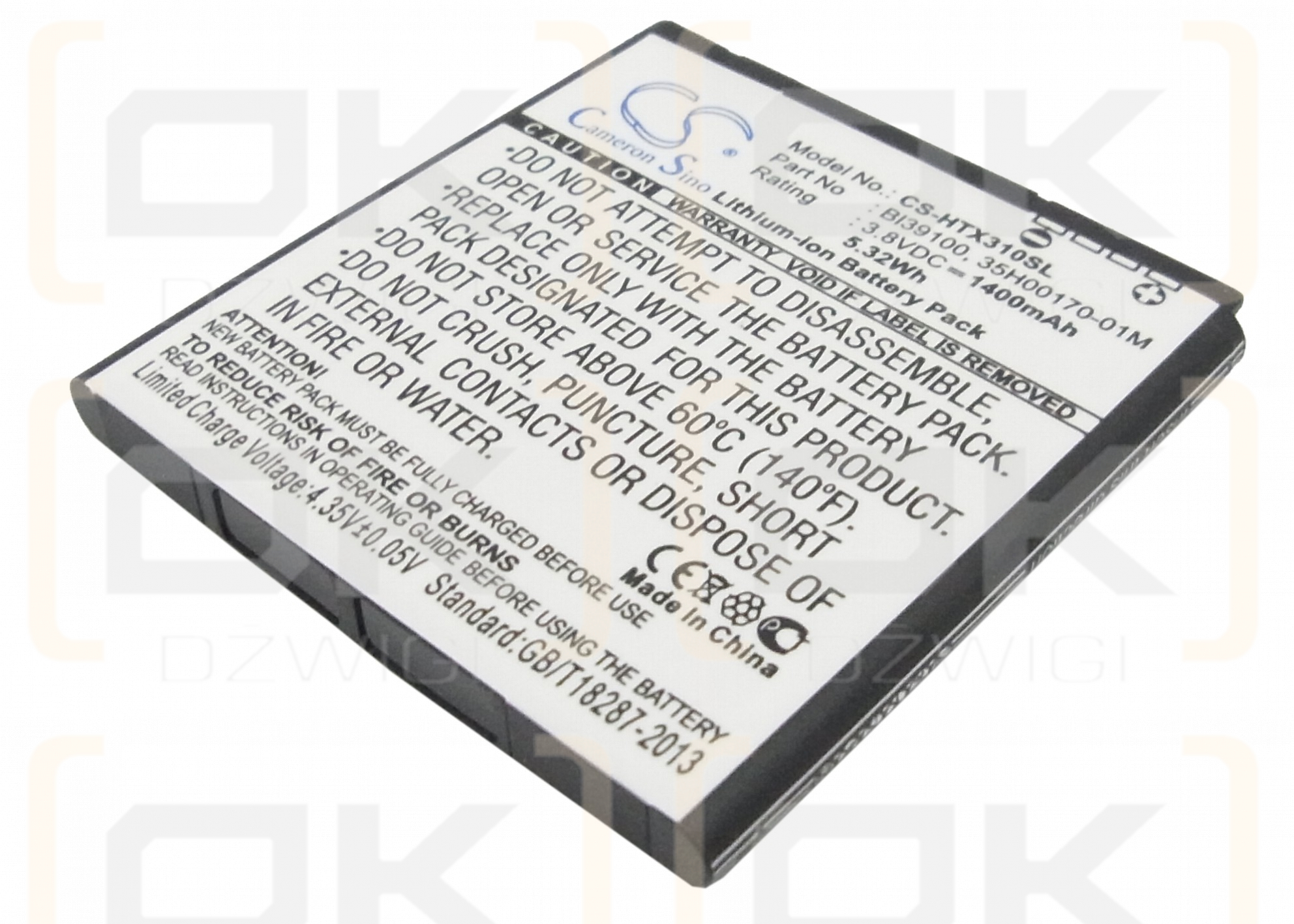 HTC PI39110 / BI39100 1400 mAh Li-Ion 3,8 V (Cameron Sino)