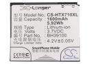 Google G20 / BH39100 1600 mAh Li-Ion 3,7 V (Cameron Sino)