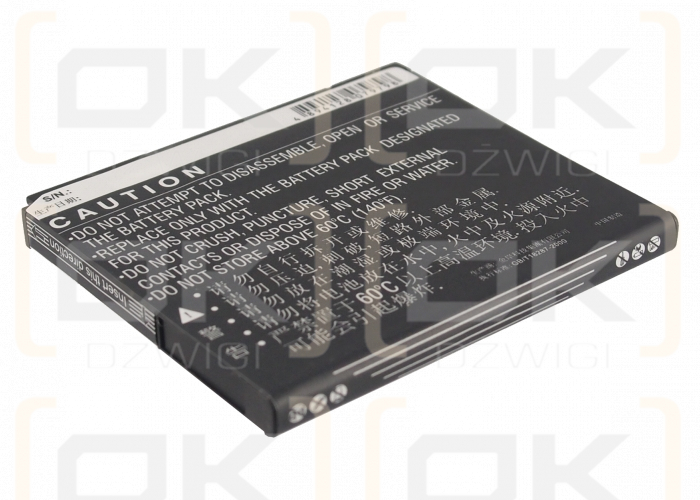 Google G20 / BH39100 1600 mAh Li-Ion 3,7 V (Cameron Sino)