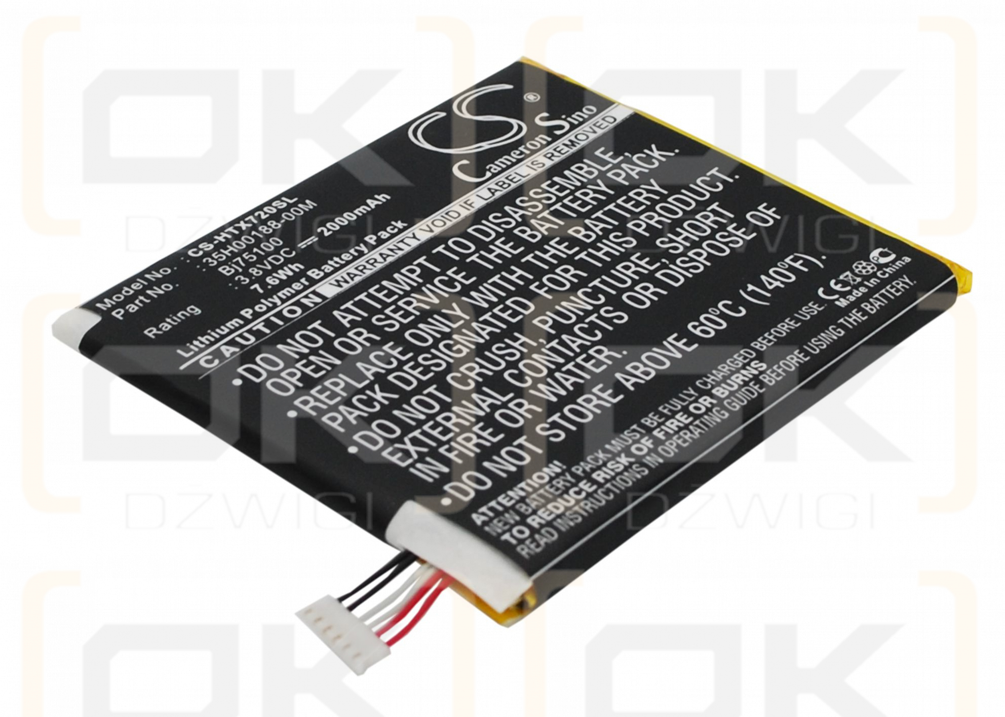 HTC X325S / BJ75100 2000mAh Li-Polymer 3.8V (Cameron Sino)