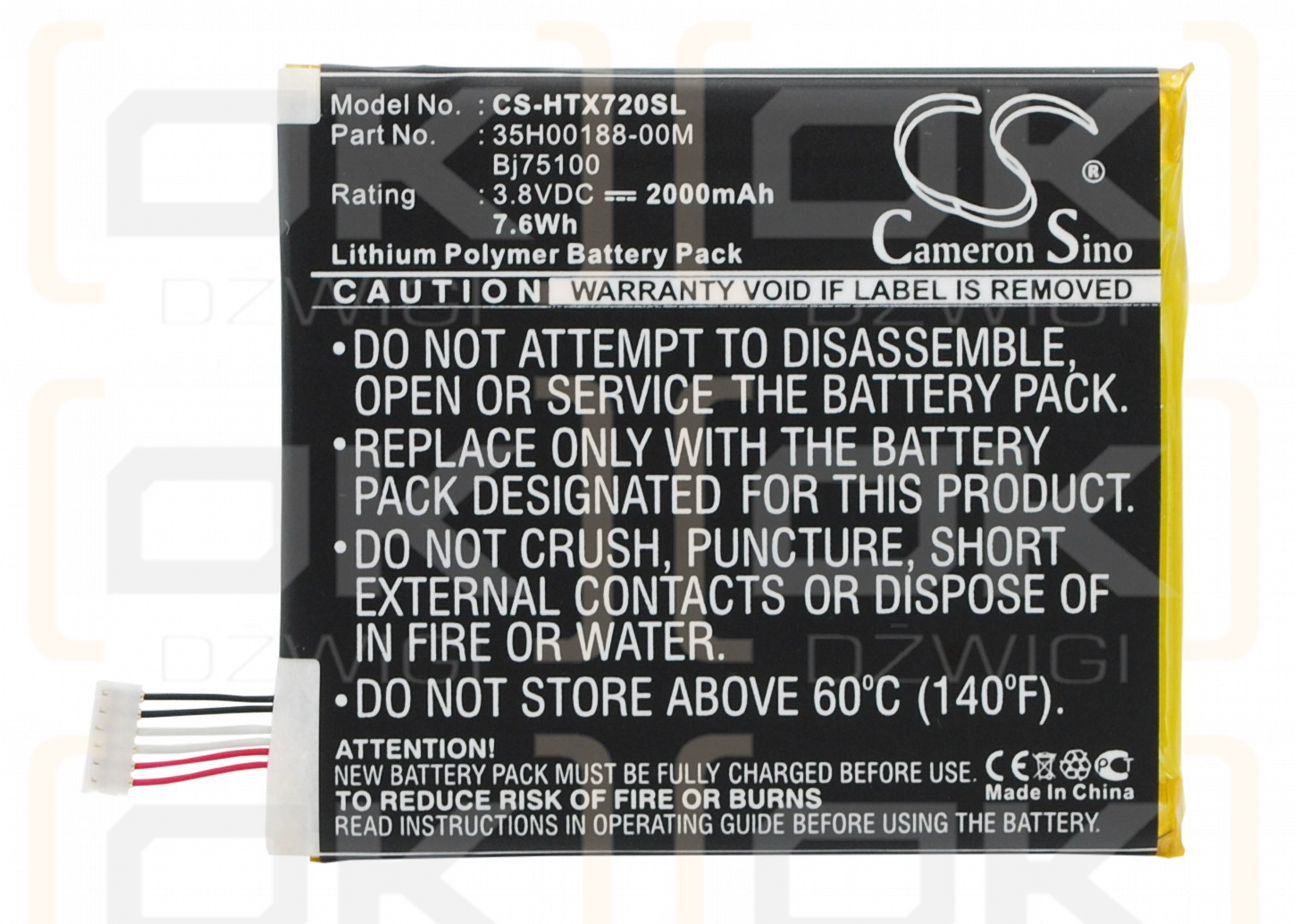 HTC X325S / BJ75100 2000mAh Li-Polymer 3.8V (Cameron Sino)