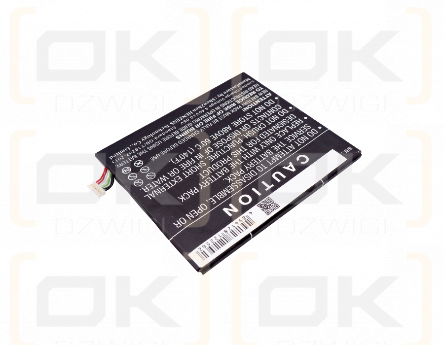 HTC D10u / B2PS5100 3000mAh Li-Polymer 3.85V (Cameron Sino)