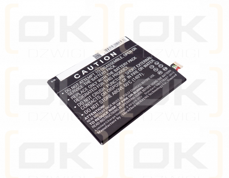 HTC D10u / B2PS5100 3000mAh Li-Polymer 3.85V (Cameron Sino)