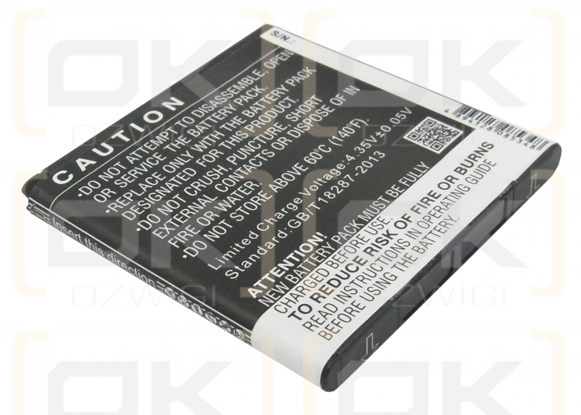 HTC 0PA6A100 / BP6A100 1650mAh Li-ion 3.8V (Cameron Sino)