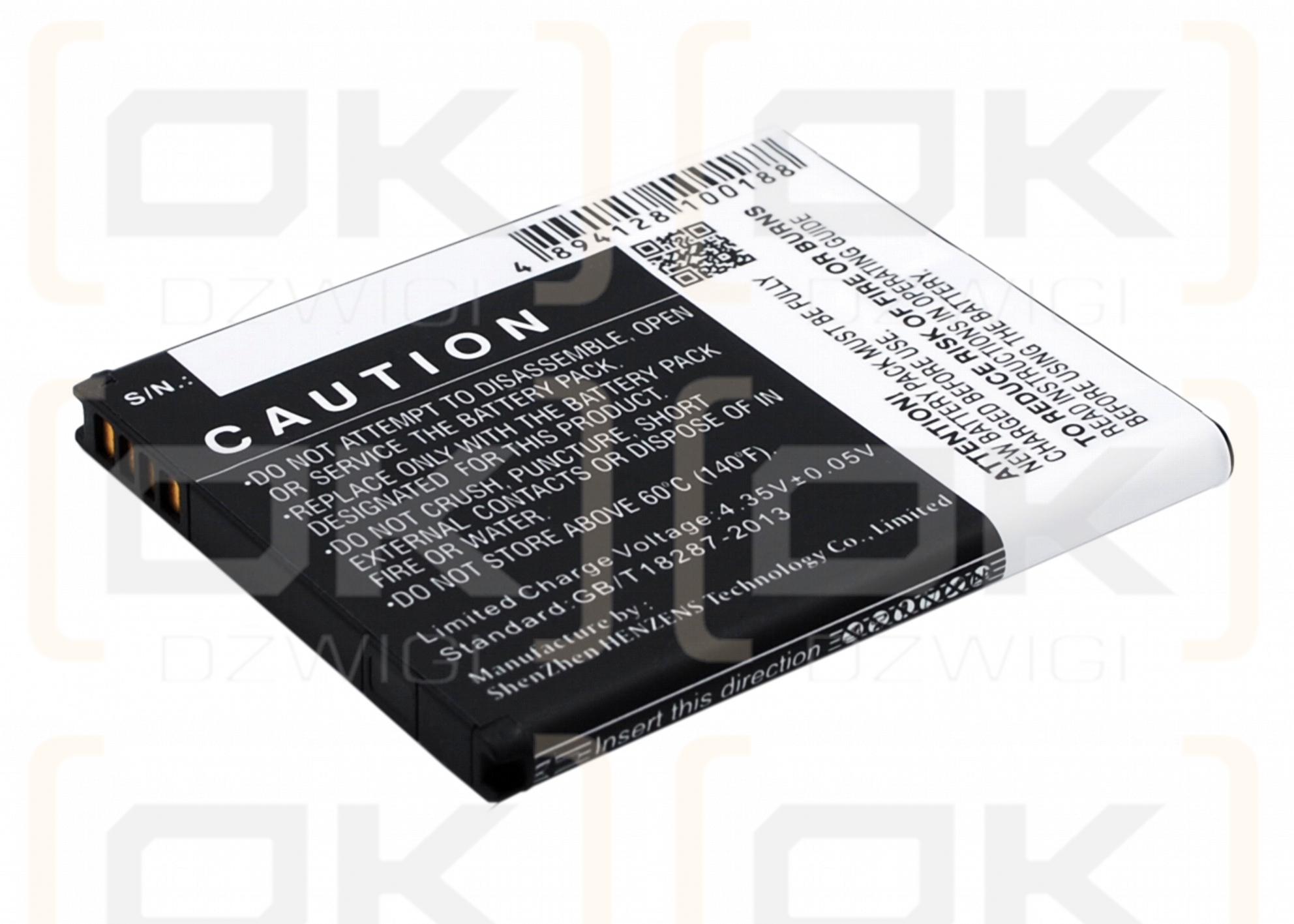 HTC One J / PK07100 1950mAh Li-ion 3.8V (Cameron Sino)