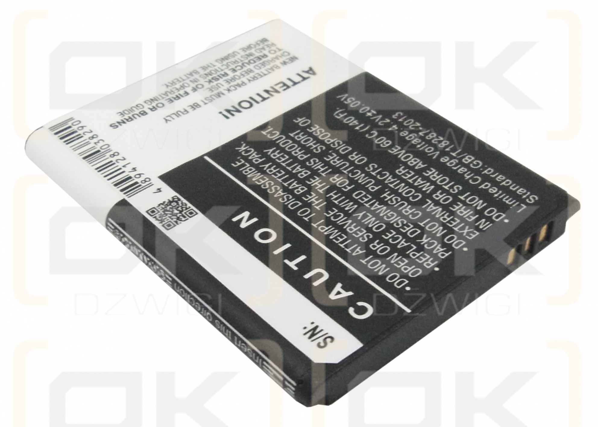 T-Mobile Comet / HB4J1 1100mAh Li-ion 3.7V (Cameron Sino)