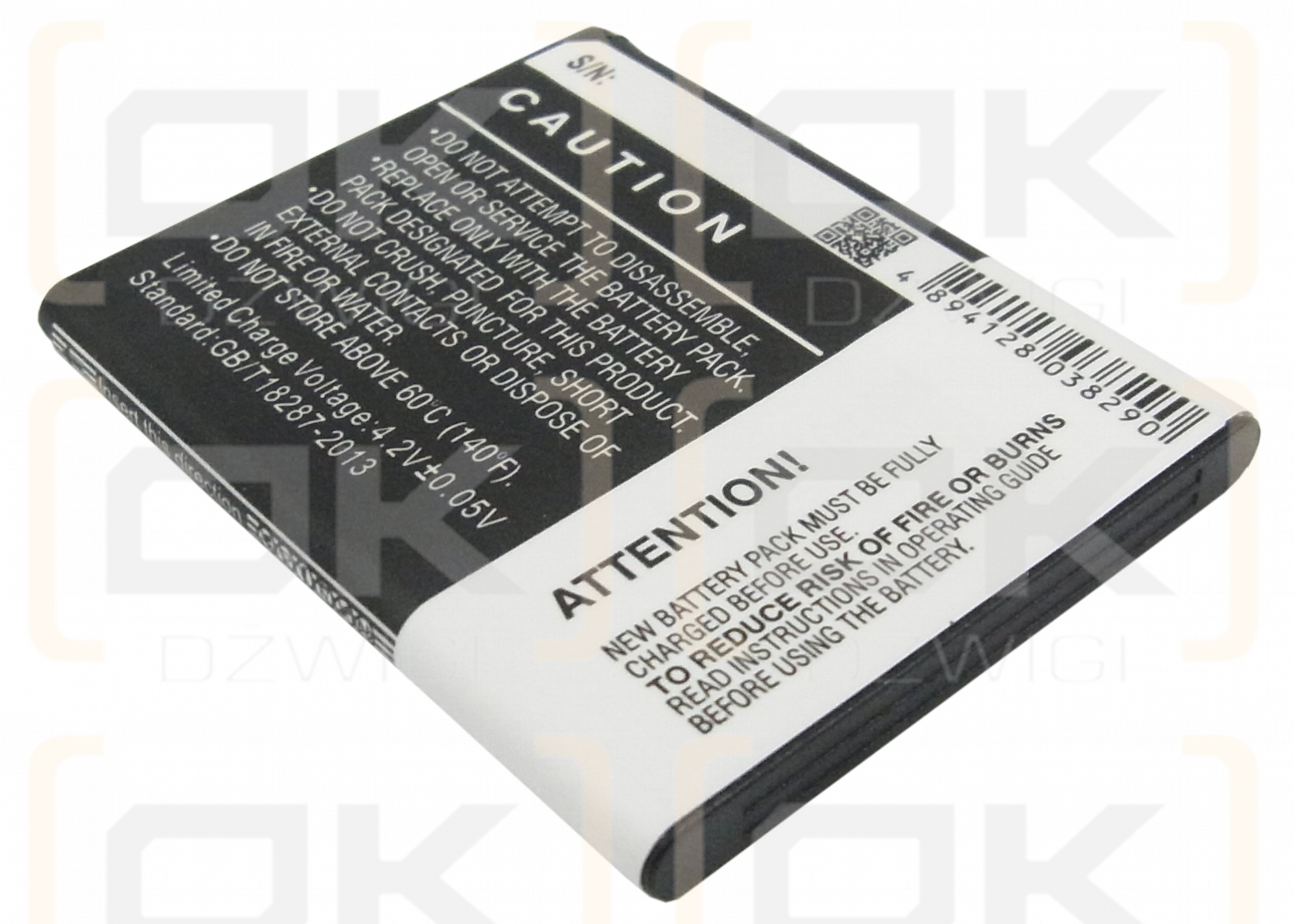 T-Mobile Comet / HB4J1 1100mAh Li-ion 3.7V (Cameron Sino)