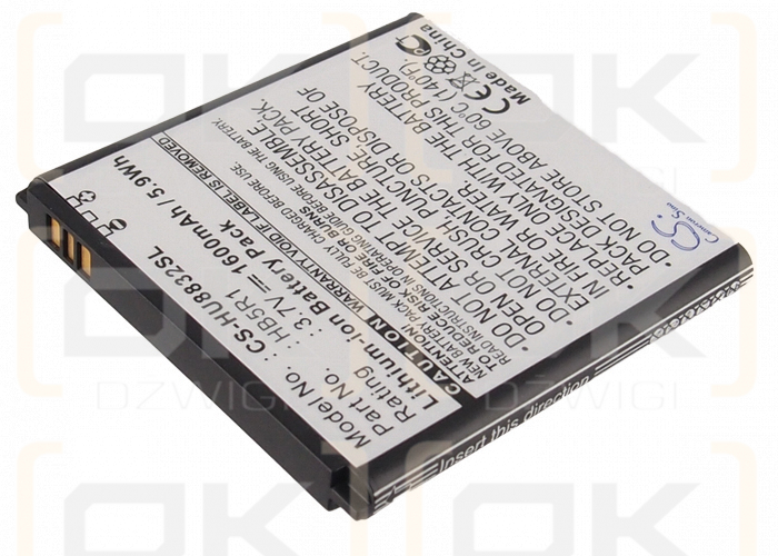 Huawei U8950D / HB5R1 1600mAh Li-ion 3.7V (Cameron Sino)