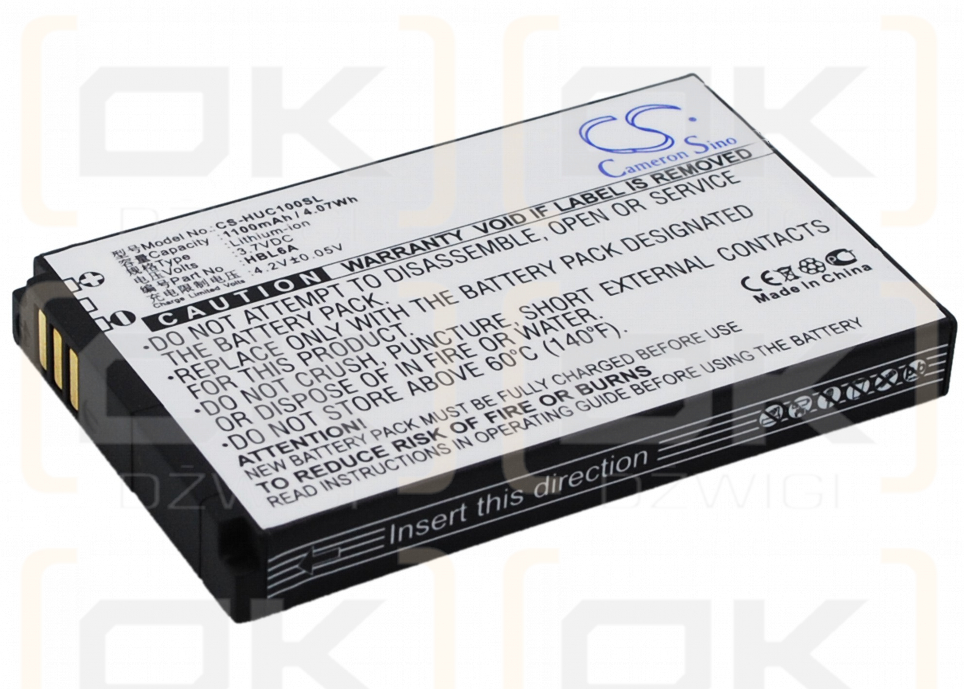 Huawei C5588 / HBL6A 1100mAh Li-ion 3.7V (Cameron Sino)