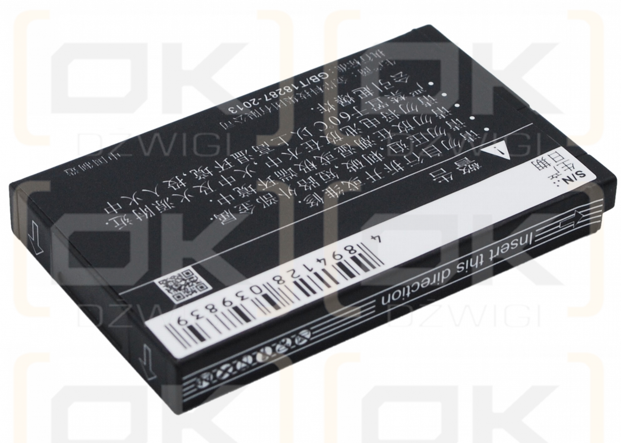 Huawei C5588 / HBL6A 1100mAh Li-ion 3.7V (Cameron Sino)