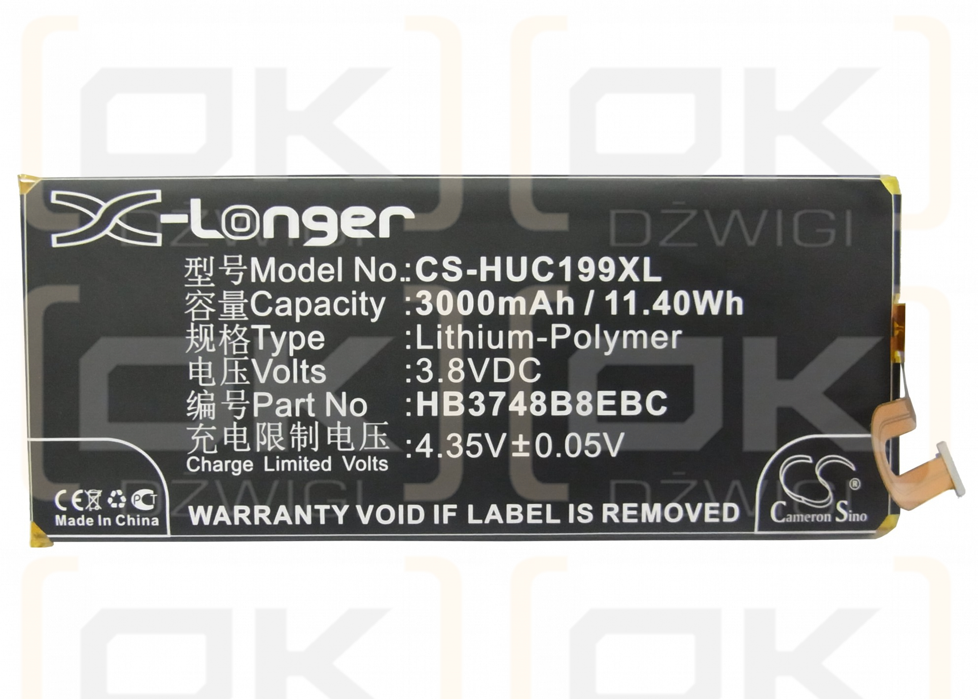 Huawei G8 Premium Edition / HB3748B8EBC 3000 mAh Li-Polymer 3,8 V (Cameron Sino)