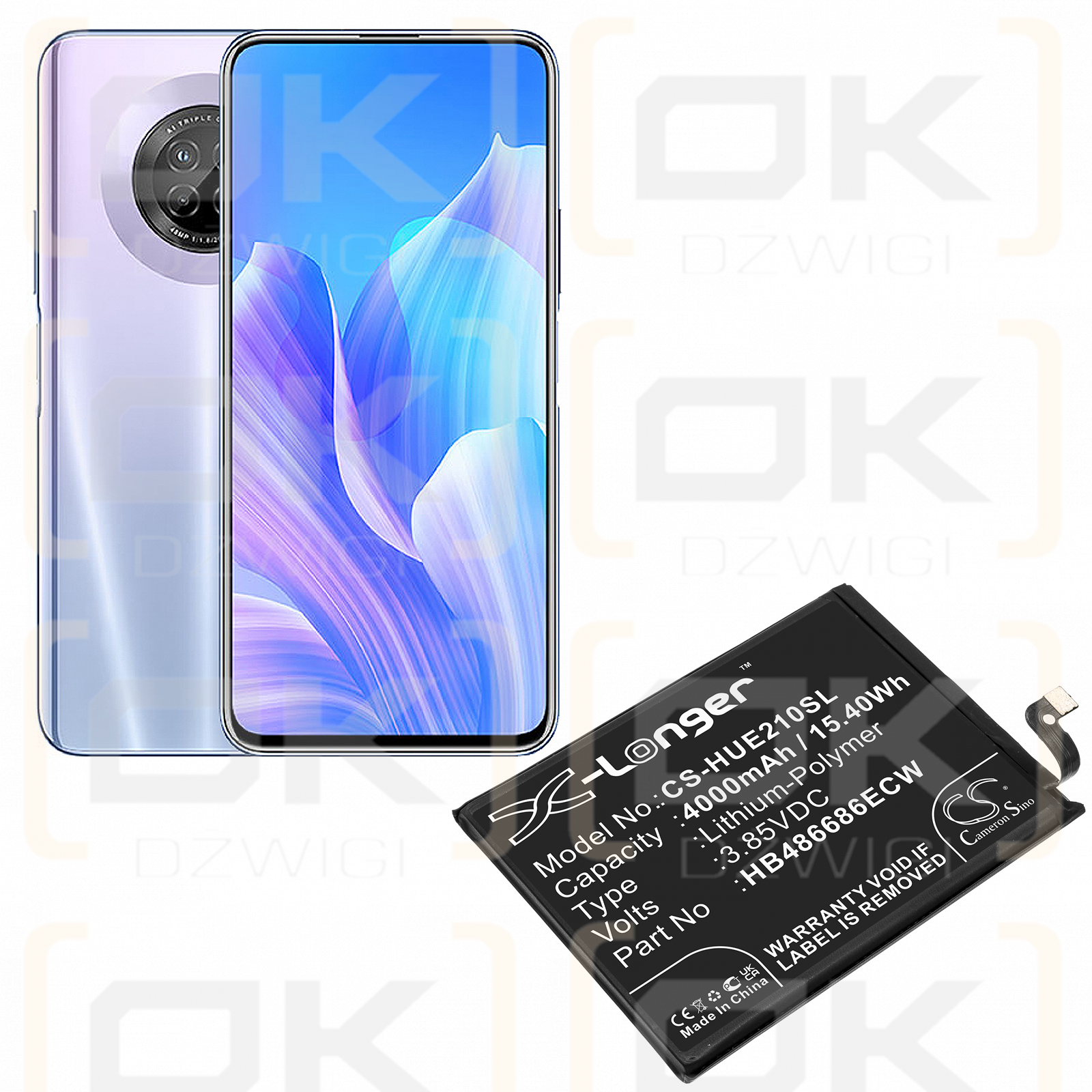 Huawei FRL-LX3 / HB486686ECW 4000 мАч литий-полимерный 3,85 В (Cameron Sino)