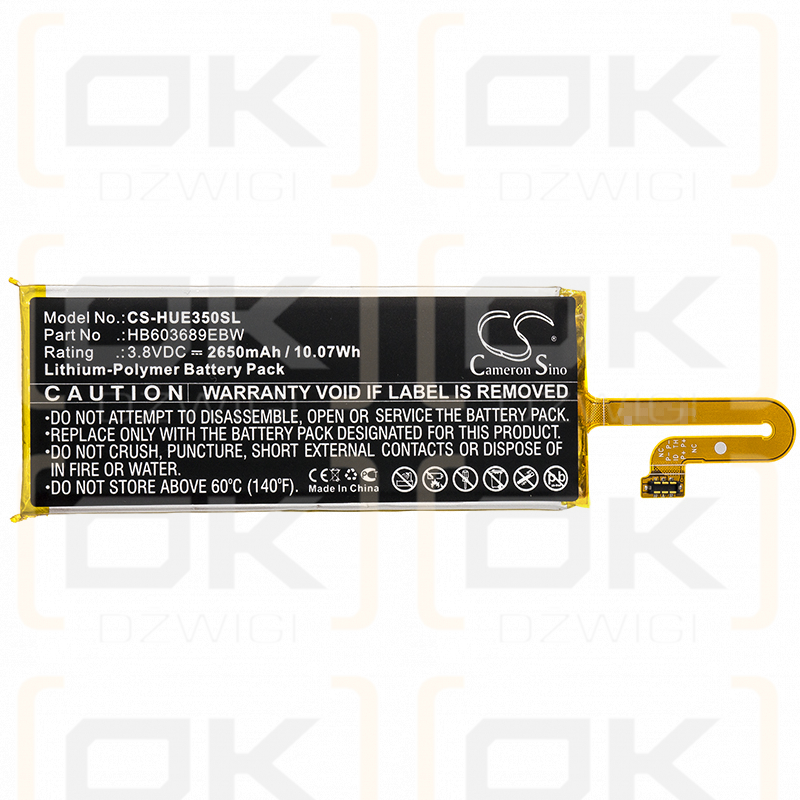 Huawei Speed Wi-Fi NEXT W05 / HB603689EBW 2650mAh Li-Polymer 3.8V (Cameron Sino)