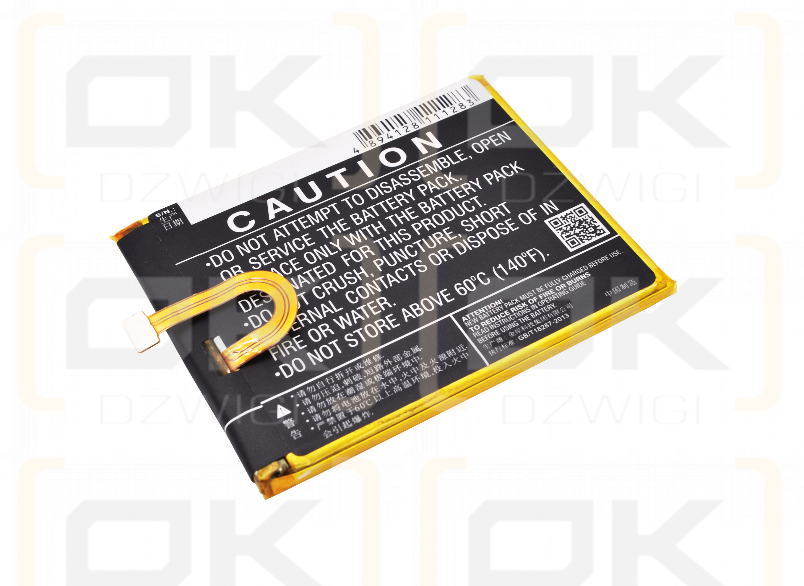 Huawei G Power / HB526379EBC 3900mAh Li-Polymer 3.8V (Cameron Sino)