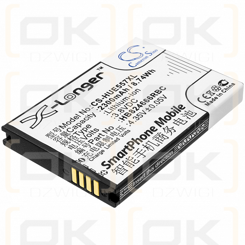 Huawei E5785LH-22C / HB824666RBC 2300mAh Li-ion 3.8V (Cameron Sino)